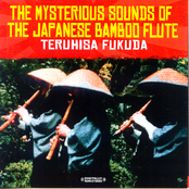 The Mysterious Sounds Of The Japanese Bamboo Flute