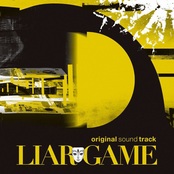 Liar Game by 中田ヤスタカ