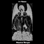 Alchymical Androgyne