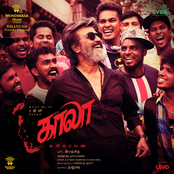 Kaala (Tamil) (Original Motion Picture Soundtrack)