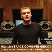 dj sveshnikov