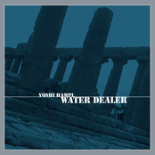 Water Dealer