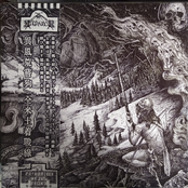 Pan-Amerikan Native Front / Ifernach