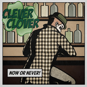 Сейчас или Никогда [CDS]