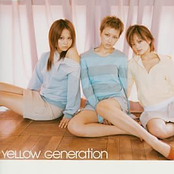 夜空に咲く花～eternal place～