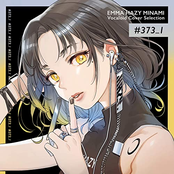 EMMA HAZY MINAMI Vocaloid Cover Selection #373_1