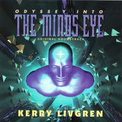 The Empowering by Kerry Livgren