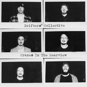 Cranes In The Rearview