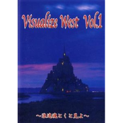 Visualize West Vol.1～浪速魂とくと見よ～