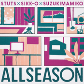 Allseason Ep. - Single