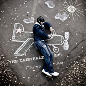 Где-то там...[EP]