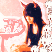 駄利亜(初回)(DVD付)