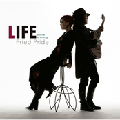 Walk This Way by Fried Pride