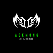 악몽 ACK MONG