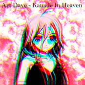 Kanade In Heaven (EP)