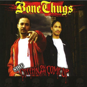 Still Creepin On Ah Come Up