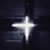 Concrete Carbonation