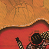 My Guitar