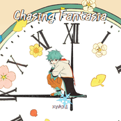 Chasing Fantasia