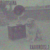 [ec106] radionoise.1 2020