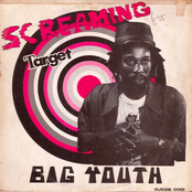 Big Youth - Be Careful