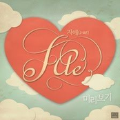 미리보기 (Digital Single)