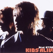 2nd Stage by Kids Alive