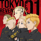 TV Anime "Tokyo Revengers" EP 01