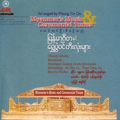 Myanmar's Music & Ceremonial Tunes