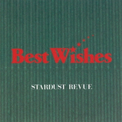Best Wishes (2016 リマスターVer.)