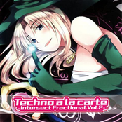 Techno a la carte -Intersect Fractional. Vol.2-
