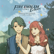 Fire Emblem Echoes: Shadows of Valentia