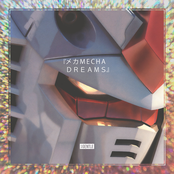 EP メカＭＥＣＨＡ ＤＲＥＡＭＳ