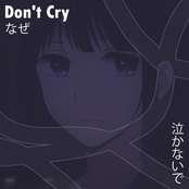 Don't Cry