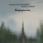 satoko fujii orchestra nagoya version