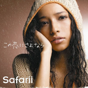 Stand Up by Safarii