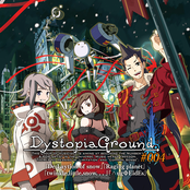 DystopiaGround #004