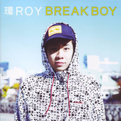 BREAK BOY
