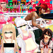 Lolicore Nation: Am I Kawaii, Onii-chan?