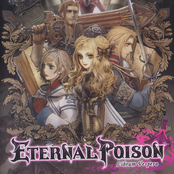 Eternal Poison OST