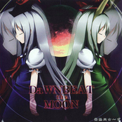 DaWNBEAT the MOON