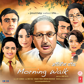 Jeet Ganguly: Morning Walk