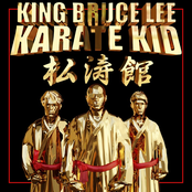 King Bruce Lee Karate Kid