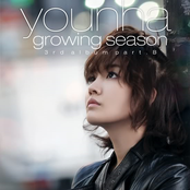 Say Something by Younha