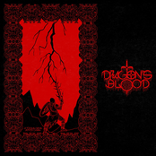 В поисках сияния вечной славы