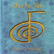 Cho Ku Rei: Reiki Healing