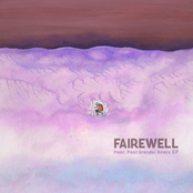 Fairwell: Poor, Poor Grendel Remix EP