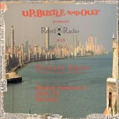 up bustle and out & richard egues