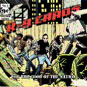 For The Good Of The Nation