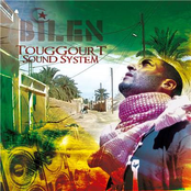 Touggourt Sound System